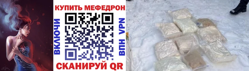 Сколько стоит Куса ГАШ  Канабис  Кодеин  МЕФ  Cocaine  АМФ 