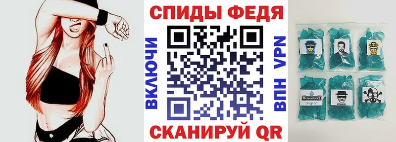 как найти   Куса  АМФ 98% 