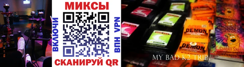 БУТИРАТ GHB  Куса 