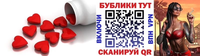 Экстази Дубай  Куса 