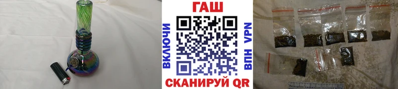 ГАШИШ AMNESIA HAZE  это Telegram  kraken зеркало  Куса  закладки 