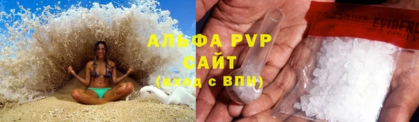 каннабис Няндома