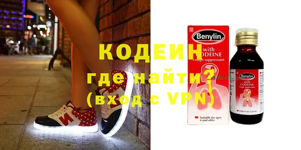 каннабис Няндома