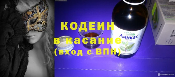 синтетический гашиш Остров