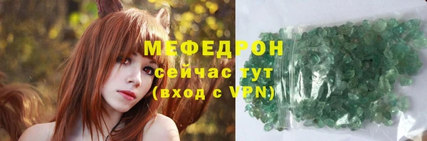 ГАЛЛЮЦИНОГЕННЫЕ ГРИБЫ Нягань