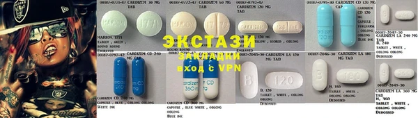 синтетический гашиш Остров