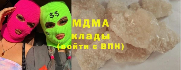 каннабис Няндома