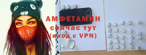 каннабис Няндома