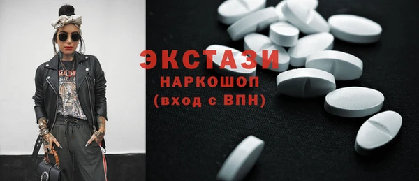 каннабис Няндома