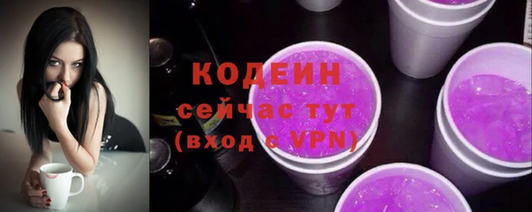 каннабис Няндома