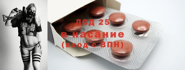 синтетический гашиш Остров