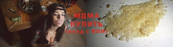 каннабис Няндома