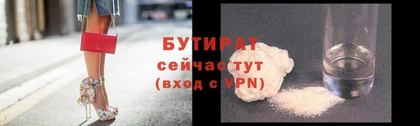 каннабис Няндома