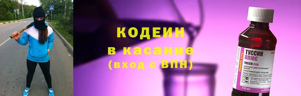 гашишное масло Нязепетровск