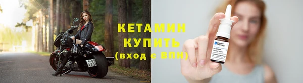 каннабис Няндома