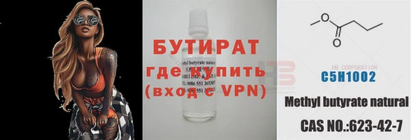 синтетический гашиш Остров