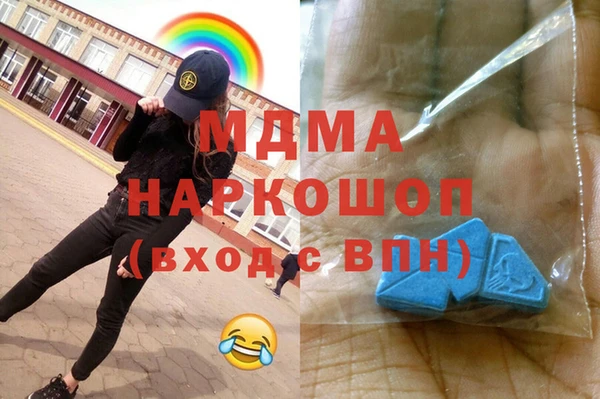 каннабис Няндома