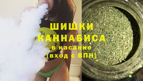 гашишное масло Нязепетровск