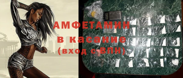 синтетический гашиш Остров