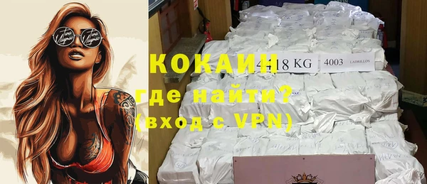ГАЛЛЮЦИНОГЕННЫЕ ГРИБЫ Нягань
