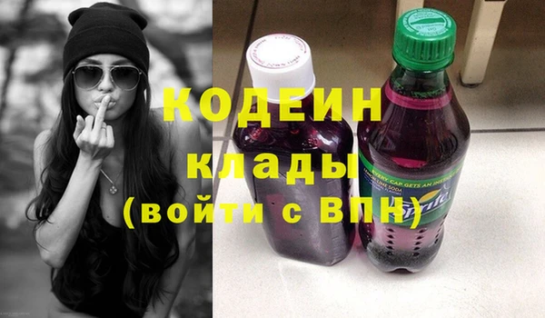 каннабис Няндома