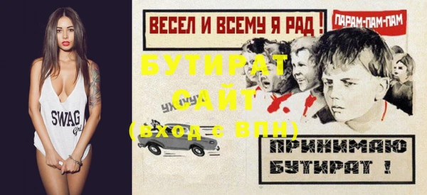 каннабис Няндома