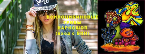 гашишное масло Нязепетровск