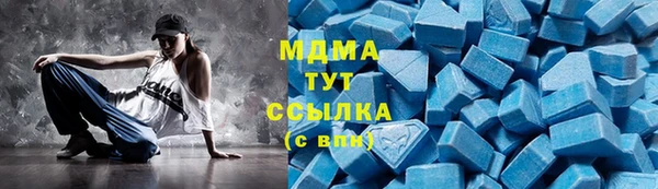 синтетический гашиш Остров