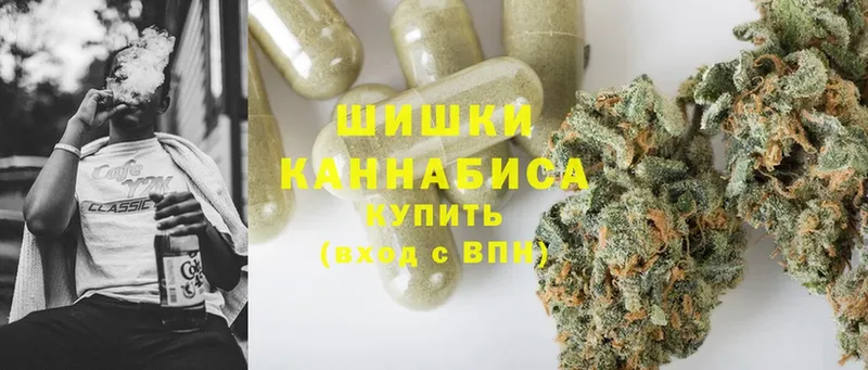 Каннабис OG Kush  купить наркотики цена  darknet формула  Куса  OMG ССЫЛКА 